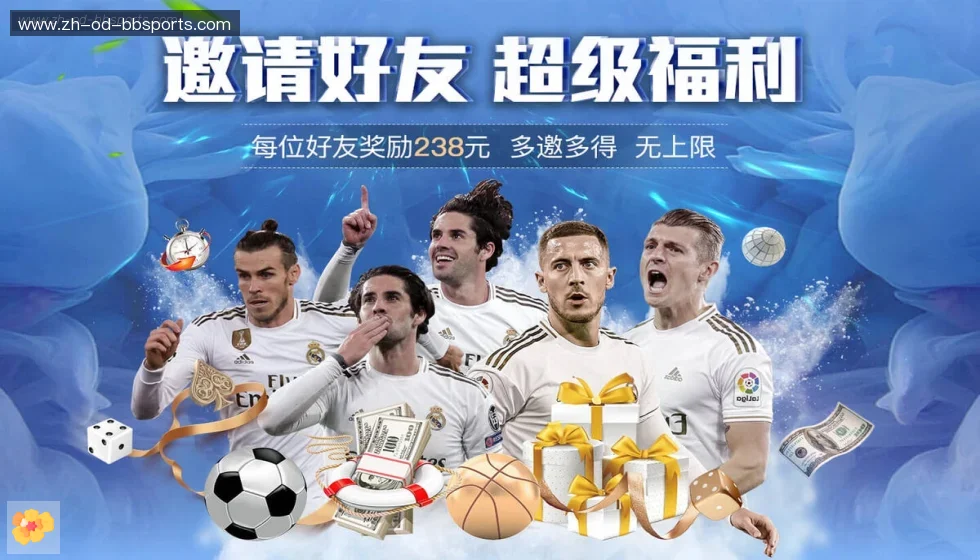BB贝博体育 banner