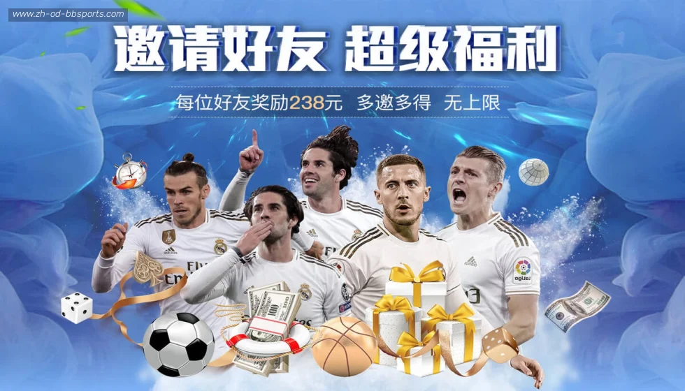 BB贝博体育 banner