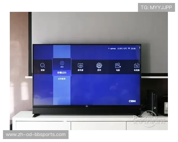 PPTV西甲直播收费情况及订阅服务详解