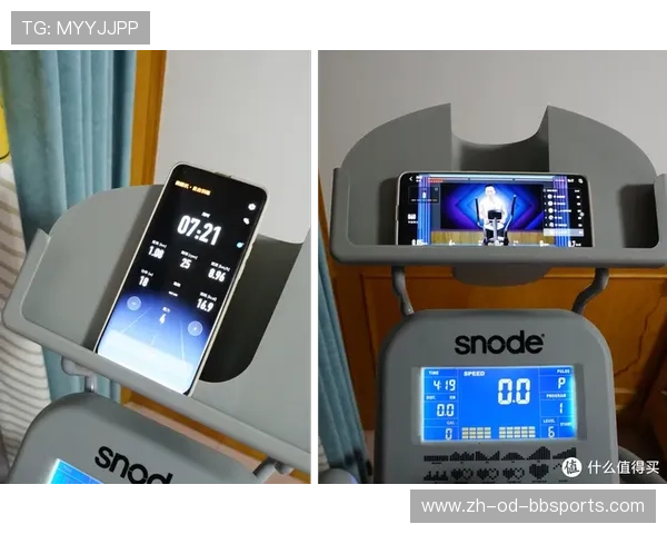 静音安全漫步机：公寓楼住户的晨练神器